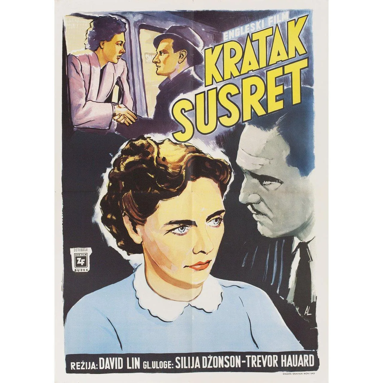 پوستر واقعی فیلم Brief Encounter (1945)، پوستر یوگسلاوی ۱۹۴۵
