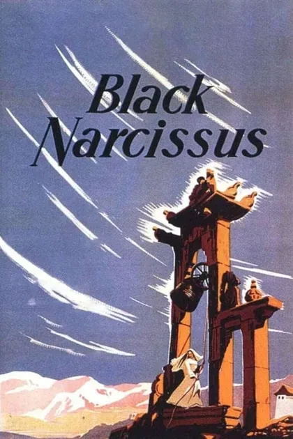 پوستر فیلم نرگس سیاه (1947)؛ مأخذ TMDB