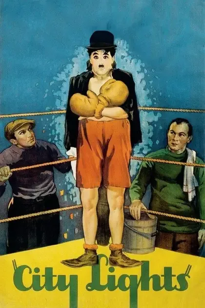 پوستر فیلم روشنایی‌های شهر (1931)؛ مأخذ: TMDB
