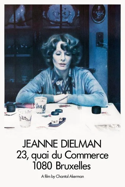 پوستر فیلم ژان دیلمان (1975)؛ مأخذ: TMDB