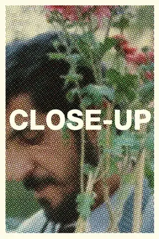 پوستر فیلم کلوزآپ (1990)؛ مأخذ TMDB