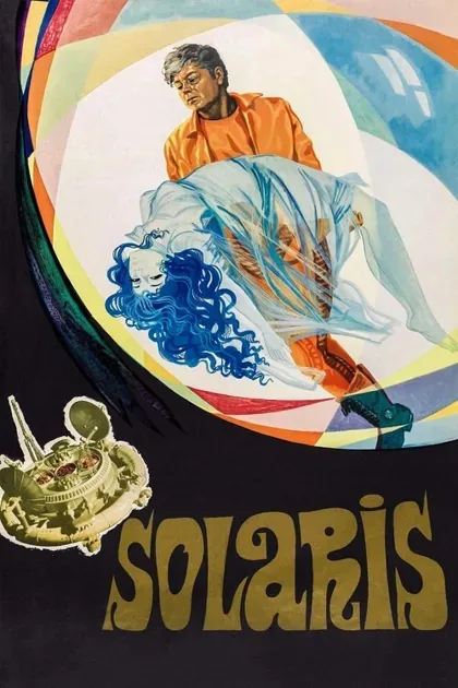 پوستر فیلم سولاریس (1972)؛ مأخذ TMDB