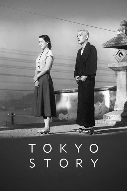 پوستر فیلم داستان توکیو (1953)؛ مأخذ: TMDB